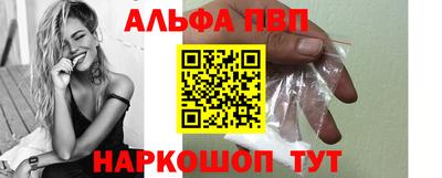 кокаин колумбия Железногорск