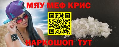 Альфа ПВП Ефремов