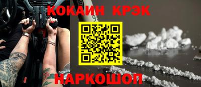 Альфа ПВП Ефремов