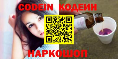 Альфа ПВП Ефремов
