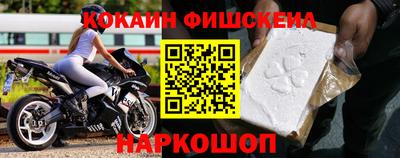 Альфа ПВП Ефремов