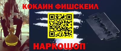 Альфа ПВП Ефремов