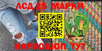 кокаин колумбия Железногорск