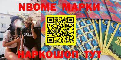 Альфа ПВП Ефремов