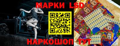 кокаин колумбия Железногорск