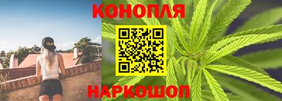 Альфа ПВП Ефремов