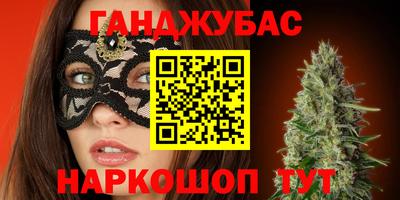 Альфа ПВП Ефремов