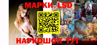кокаин колумбия Железногорск