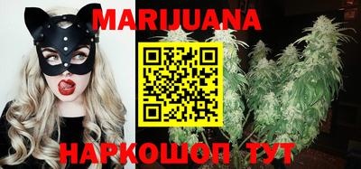 кокаин колумбия Железногорск
