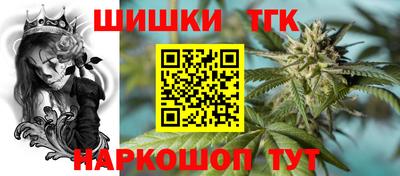 Альфа ПВП Ефремов