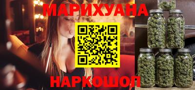 кокаин колумбия Железногорск