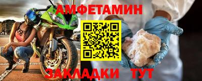 кокаин колумбия Железногорск