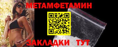 Альфа ПВП Ефремов