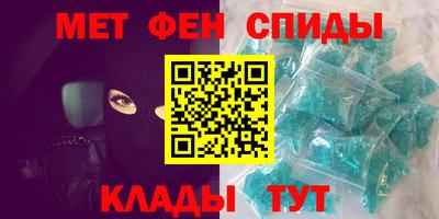 кокаин колумбия Железногорск