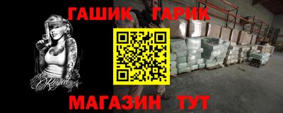 кокаин колумбия Железногорск