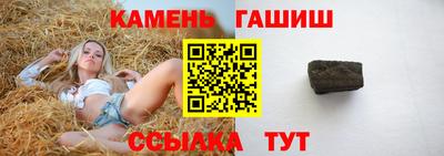 кокаин колумбия Железногорск