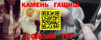 кокаин колумбия Железногорск