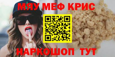 Альфа ПВП Ефремов