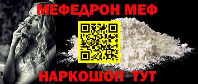 кокаин колумбия Железногорск
