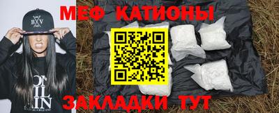 кокаин колумбия Железногорск