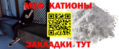 Альфа ПВП Ефремов