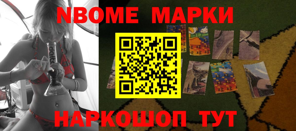 LSD-25 экстази  ЛСД экстази ecstasy  Вход с VPN  ЛСД экстази ecstasy  Белогорск 